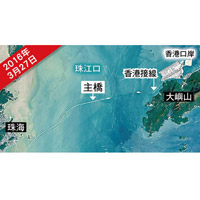 2016年3月27日<br>衞星今年已拍攝到大橋的全貌。