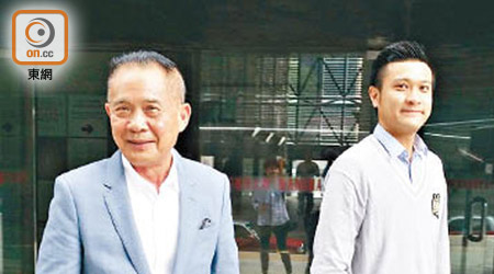 被告譚伯榮（左）的姪兒譚曉杰（右）指稱，案發時段患病根本沒有上班。（資料圖片）