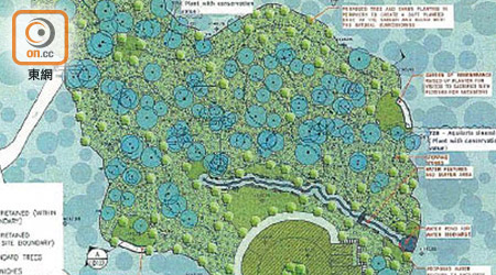 西貢企壁山擬建露天龕場，申請人形容是根據「野餐用地」布局設計。
