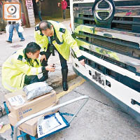 葵涌<BR>當年<BR>一四年，有速遞員在打磚坪街被貨車撞倒，送院搶救後不治。