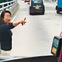 向車長位置指罵。