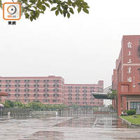 霸王的總部和廠房均在廣州。