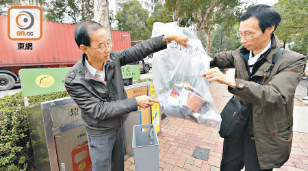 環境運動委員會曾抽查街道三色箱，發現市民「乾淨回收」意識欠佳。