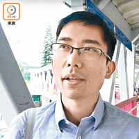 市民心驚<BR>黃先生（教育）：「手機被人監聽，好難發覺，惟有避免開啟不明來歷嘅郵件及程式。」