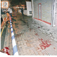 在二○一四年四月，深水埗北河街一間找換店，七旬店員遭劫匪狂刺多刀。