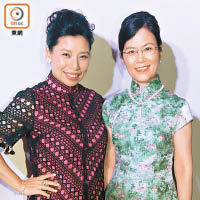 金紫荊女企業家協會主席彭芷君（左）同長衫薈顧問李惠玲不時着旗袍出席活動。