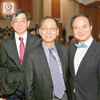 李秀恒（左起）、梁祖彬及中華廠商聯合會副會長戴澤良都有出席音樂會。