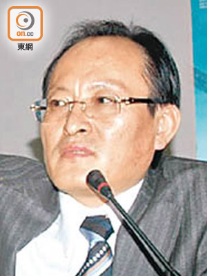 司榮彬