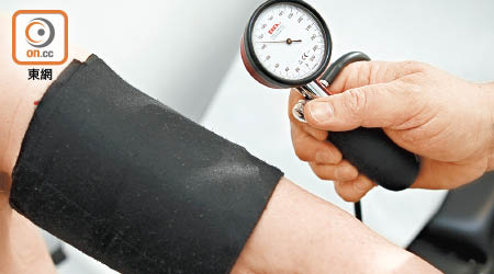中年人血壓高，罹患血管性腦退化風險亦較高。