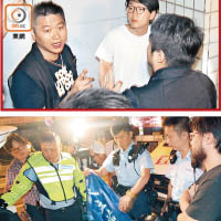 梁天琦（上圖、右二）被警方搜身，警方在車上搜出一批頭盔及旗幡（下圖）。（李國健攝）