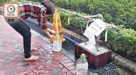 鉛水風波未息，再有公屋被驗出食水含鉛超標。（資料圖片）