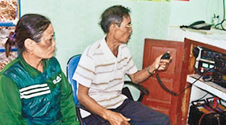 遇襲的越南漁民家屬曾收到漁船發出的無線電求救。（互聯網圖片）
