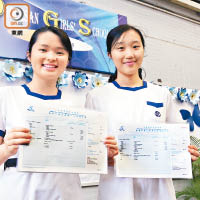 張綽倩（左）及姚子晴對考獲佳績感到興奮。