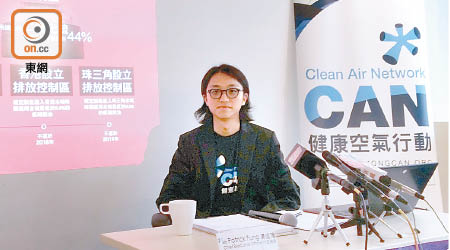 馮建瑋建議政府落實與排放污染物掛鈎的電子道路收費，以改善本港的空氣質素。