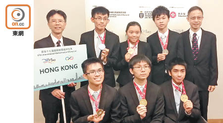 六名港生出戰國際數學奧林匹克，取得三金、兩銀、一銅成績，為港隊歷屆最佳成績。（周翠怡攝）