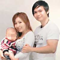 死者陳國基生前與妻兒合照。（互聯網圖片）