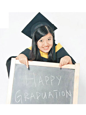 邱曉桐畢業於嶺南大學。（互聯網圖片）