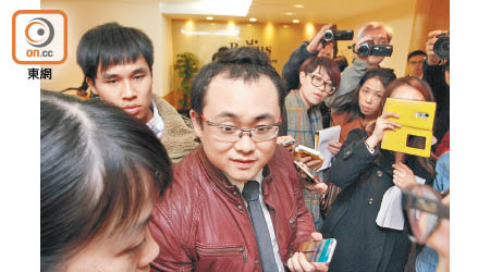 《壹週刊》前記者林子斌是上海仔記者會的搞手。
