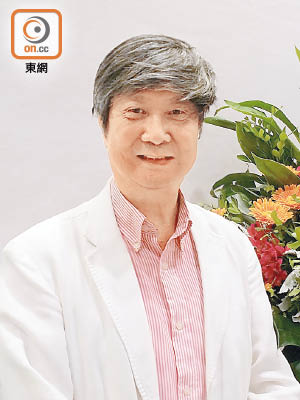 生物化學界權威、香港科普協會創會會長曹宏威