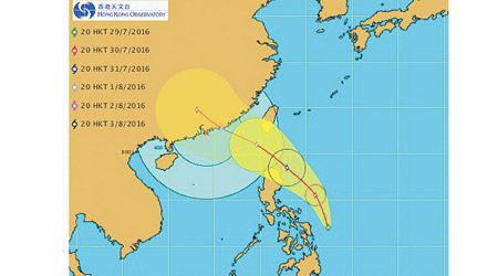 本港天文台預測熱帶氣旋下周二最接近本港。（天文台網頁）