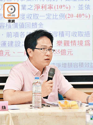台立委邱志偉未獲香港入境簽證，狠批大陸政府「小器」。