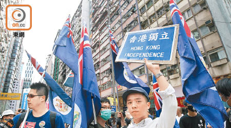 今屆選舉雖有六名港獨人士被拒參選，但亦有逾十名自決派候選人入閘。（資料圖片）