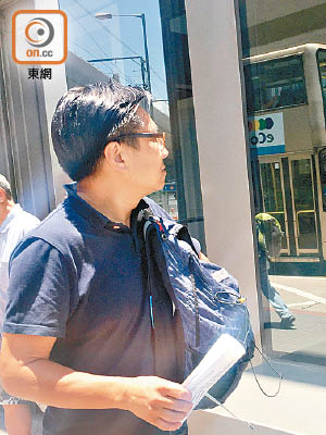 被告劉國華獲准以自簽五千元守行為兩年。