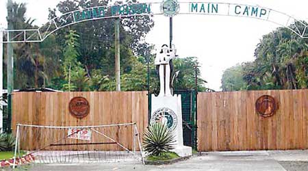 事發地點位於菲律賓北達沃省的達沃監獄及勞改農場。（互聯網圖片）