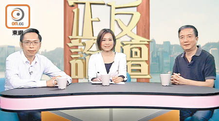 陸頌雄（左）與王坤（右）出席「ontv東網電視」節目《正反論壇》，討論公屋輪候時間愈排愈長問題。