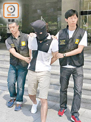 涉案港男被司警拘捕。