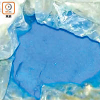 藍礬可保持蔬菜新鮮，惟不可使用工業用的藍礬。