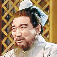 黃志明曾聲演《三國演義》中的曹操。