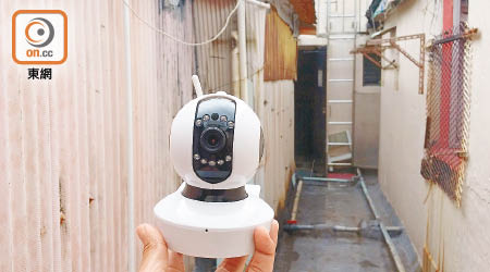 IP Cam（網絡攝錄機）