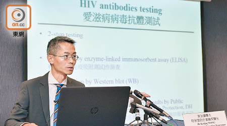 黃加慶說，性接觸是愛滋病病毒主要傳播途徑，市民應正確使用安全套。