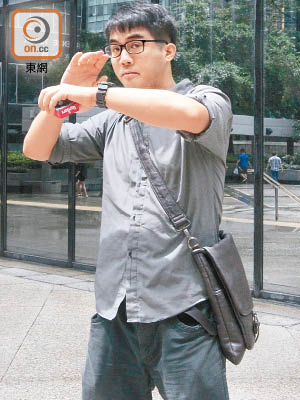 被告鄧耀昌否認夥同他人扮業主進行詐騙受審。