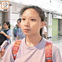 張小姐：「活化工廈政策一開始就已經有問題，年輕創業者根本完全冇得受惠。」