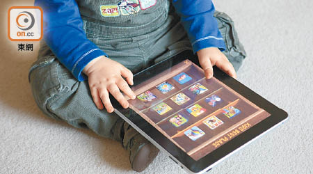 有研究指兒童愈早使用電子產品，患過度活躍症風險愈高。（資料圖片）