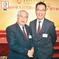 中華出入口商會酒會<br>立法會議員黃定光（左）及中華出入口商會副秘書長許華傑（右）加入商會多年，對出口業界發展非常關心。