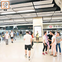 襲擊事件發生於港鐵沙田站。