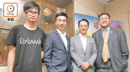 左起：曾家俊、曾偉華、校友林曉鋒及黃錦輝均指工程學院為學生奠下創業基礎。（袁志豪攝）