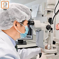 醫護人員需檢查清楚捐贈者的角膜細胞有否異常，才進行移植手術。