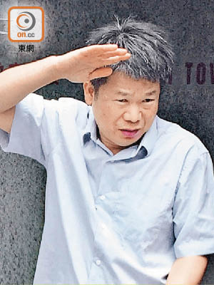 被告Ta Vinh Tam涉嫌以摺刀傷人。