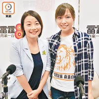 劉小麗（左）及游蕙禎（右）等激進女議員當選，立法會須增聘女保安應付。（資料圖片）