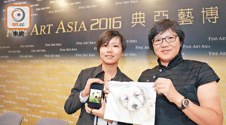 文玉瑩（左）獲保良局夢飛行基金五萬元資助，投入藝術創作。（何駿軒攝）