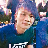 中穿心刀喪命的廿二歲青年蘇俊豪。（互聯網圖片）