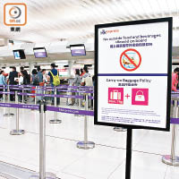 香港快運前晚起多班航機延誤，旅客臨上機前個多小時才獲通知。（資料圖片）