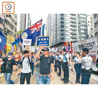 港獨勢力不斷在香港蔓延。（資料圖片）
