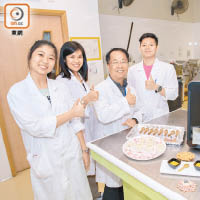 左起：袁潔雯、文嘉敏、陳子聰及何威強共同研發「3D『珍』材實料」。