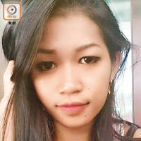 案中首名女死者 Sumarti Ningsih。