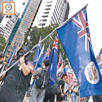 港獨思潮日益猖獗，有政界人士建議透過人大釋法或發表白皮書解決。